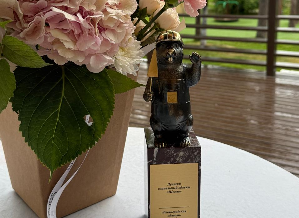 Муринская СОШ №8 - лучший социальный объект в Ленобласти