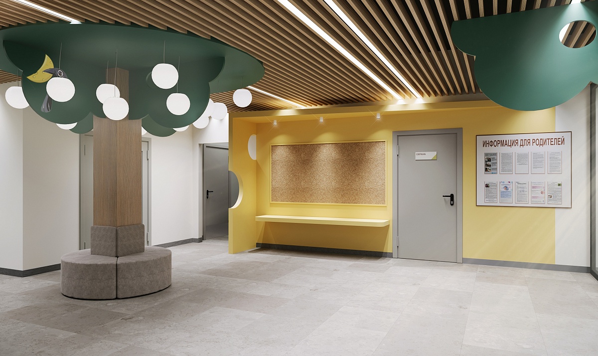 Фасад детского сада в ЖК «Фотограф» украсит 9-ти метровое полотно