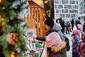 Рождественская ярмарка 2023
