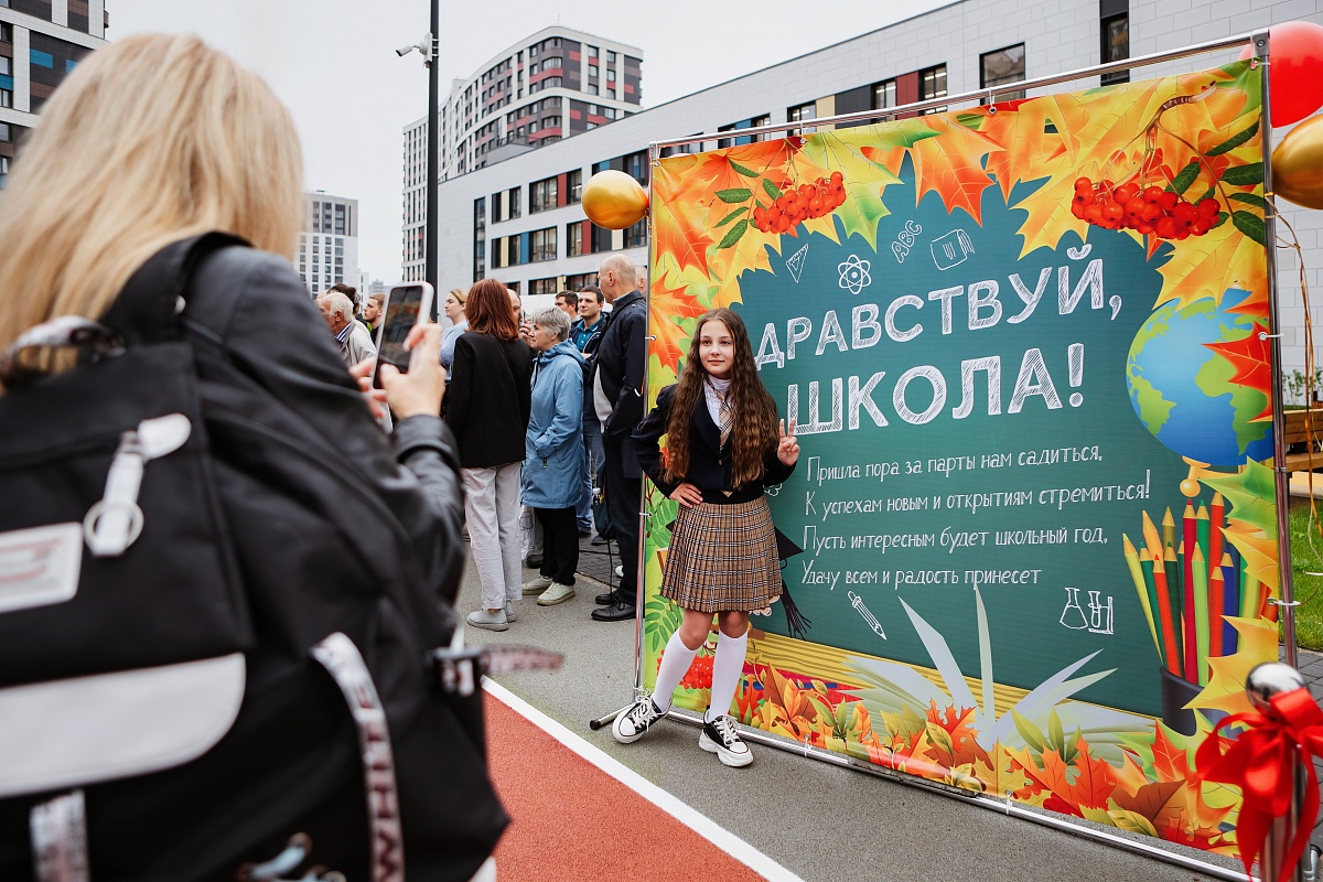В Мурино открылась школа для будущих инженеров