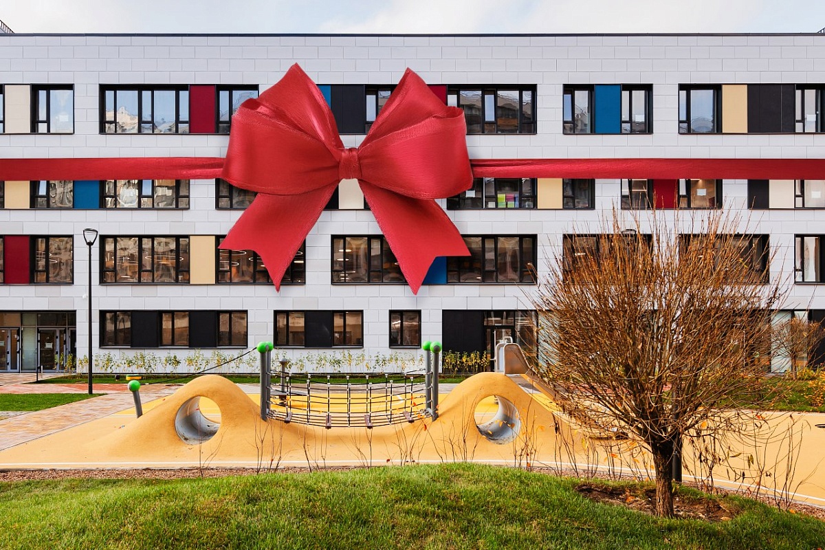 Школа на территории ЖК «Авиатор» получила разрешение на ввод в эксплуатацию